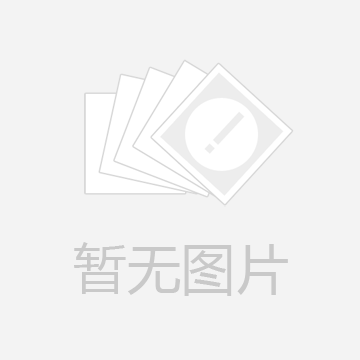 德耐爾空壓機樣本