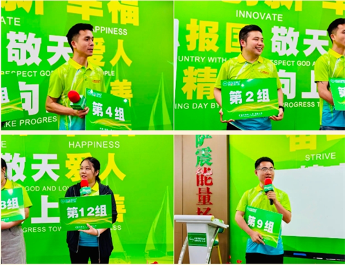 微信截圖_20250422090130.png