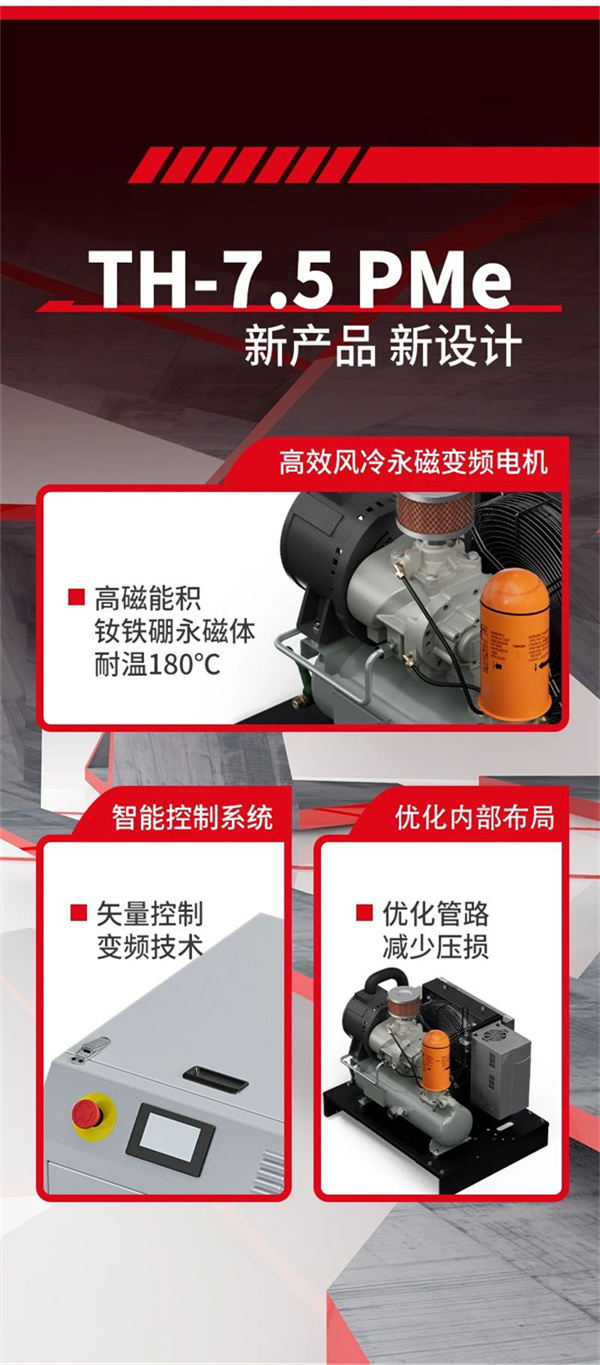 微信圖片_2025-07-11_131027_514.jpg