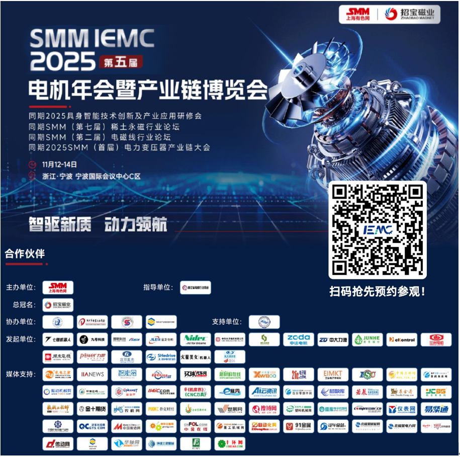 20251105575731.png 圖片17.png