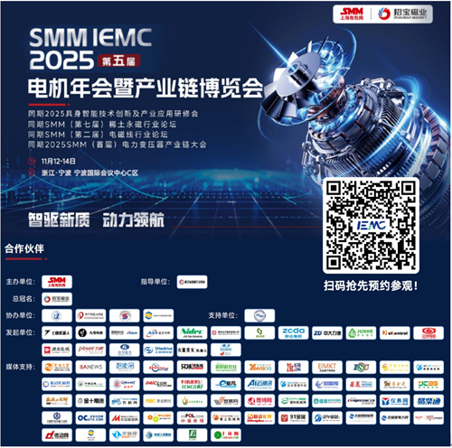 20251111978539.png 圖片8.png