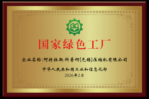 640 (1).png